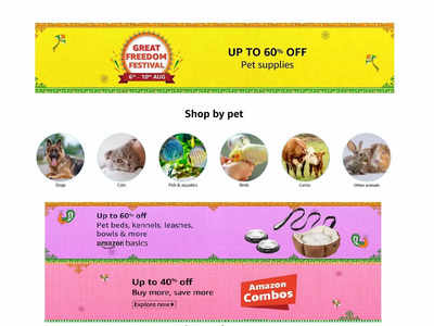 Discount pet clearance food