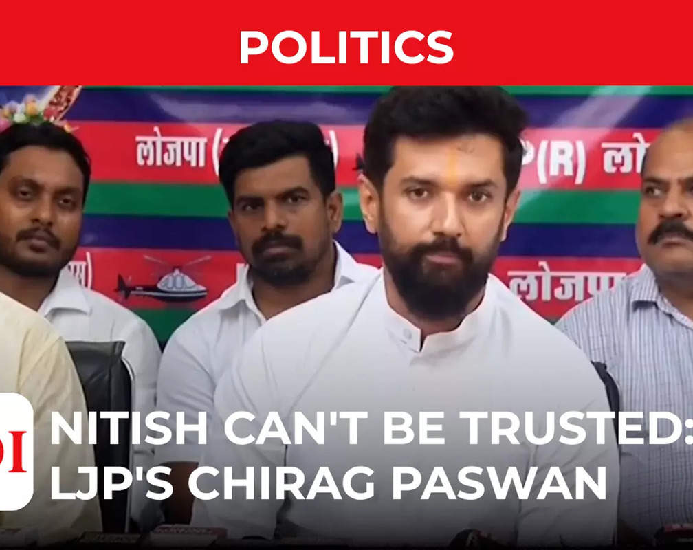 
Nitish Kumar will betray RJD too: LJP chief Chirag Paswan launches fresh attacks
