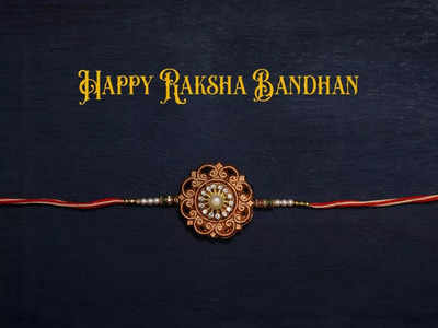 Premium Vector | Happy raksha bandhan with creative background | Happy  raksha bandhan wishes, Raksha bandhan wishes, Happy raksha bandhan images