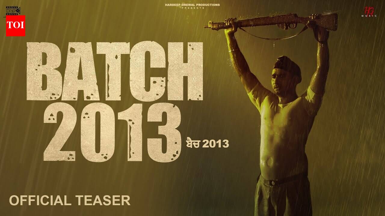 Batch 2013 - Official Teaser