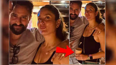 Kareena Kapoor Khan on the picture that sparked her pregnancy rumours: 'I looked like I was six months pregnant'