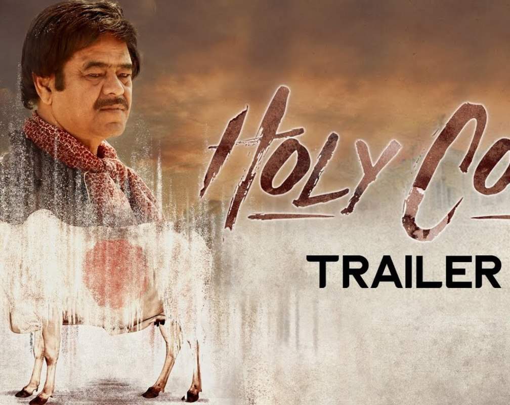 
Holy Cow - Official Trailer
