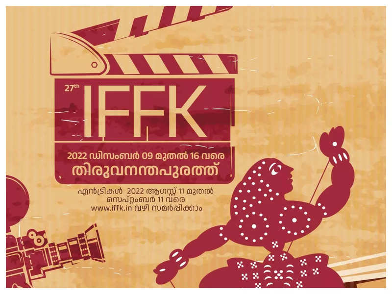 27th edition of IFFK to be held in Thiruvananthapuram from Dec 9 to 16