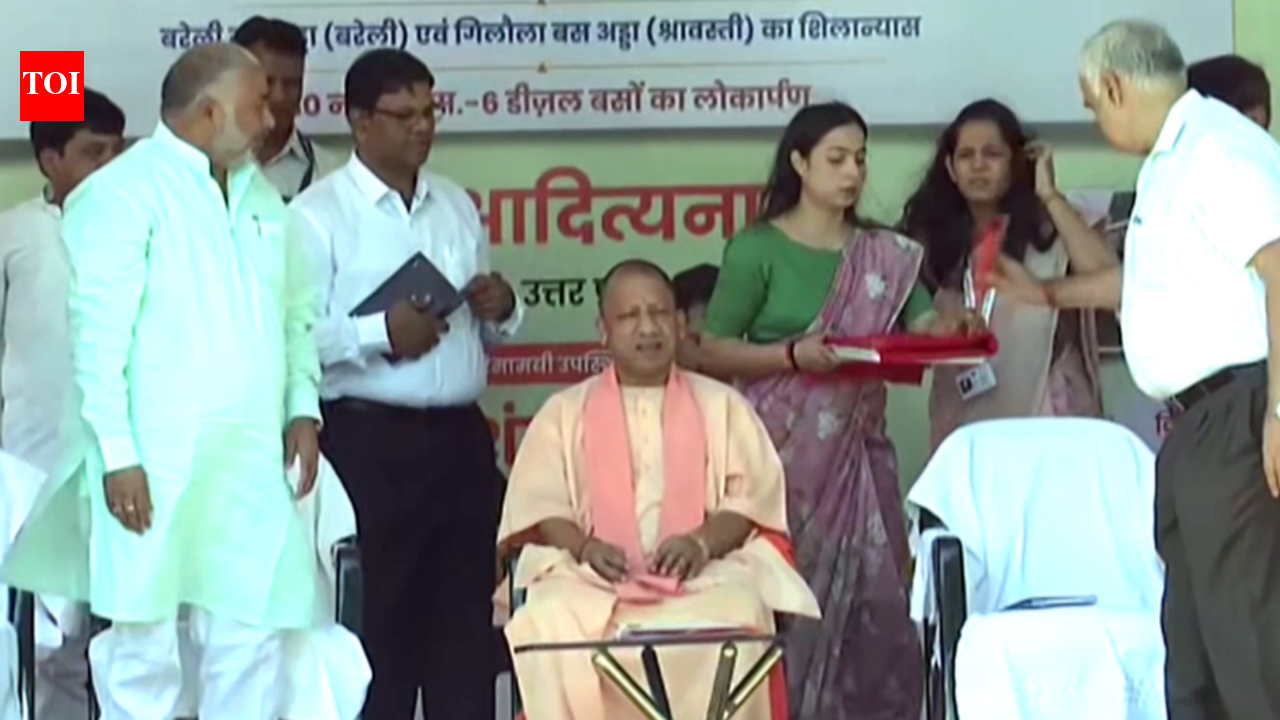 UP CM Yogi Adityanath participates in foundation laying programme of ...