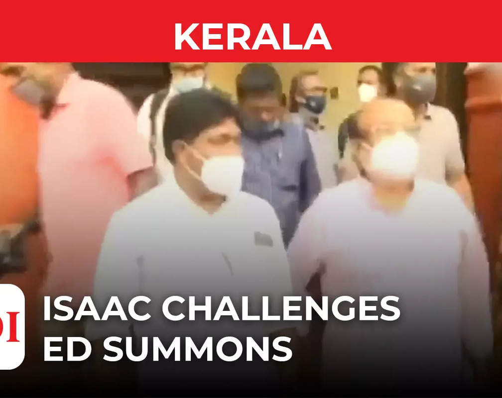 
Kerala: Thomas Isaac moves High Court against ED summons
