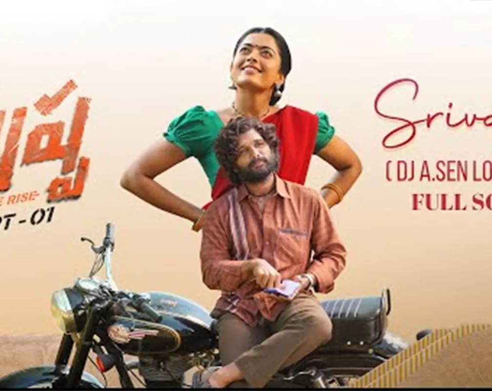 
Check Out Popular Telugu Lyrical Video Song 'Srivalli' (Lo Fi) Sung By Sid Sriram
