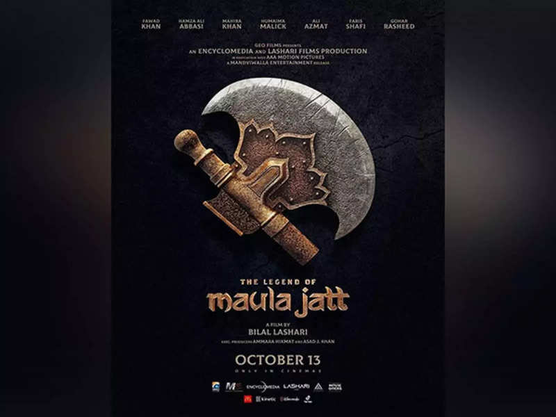 Fawad Khan-Mahira Khan starrer 'The Legend of Maula Jatt' poster out, release date announced