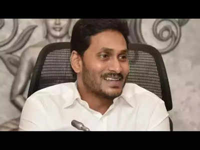 Andhra CM Jagan Mohan Reddy interacts with Vijayawada East cadre – ThePrint  – ANIFeed