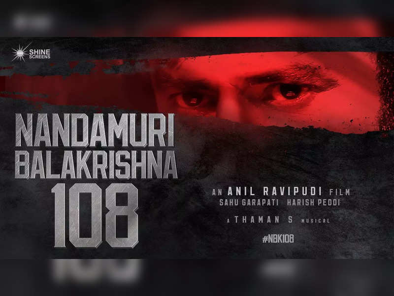 Anil Ravipudi to direct Balakrishna's 108th film and it is official now