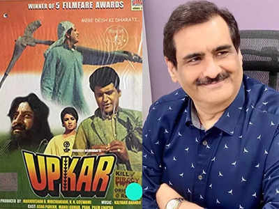 Manoj Kumars Upkar Revisited Brother Manish Goswami gets emotional - Exclusive Hindi Movie News