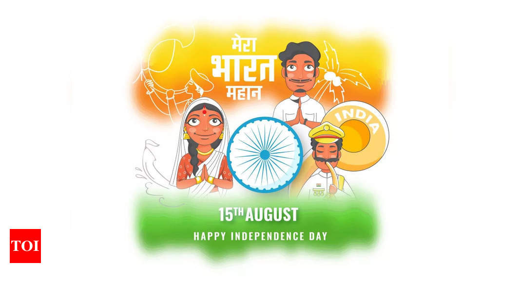 75th Independence Day Celebration Contest - TALENT FOUNDATION