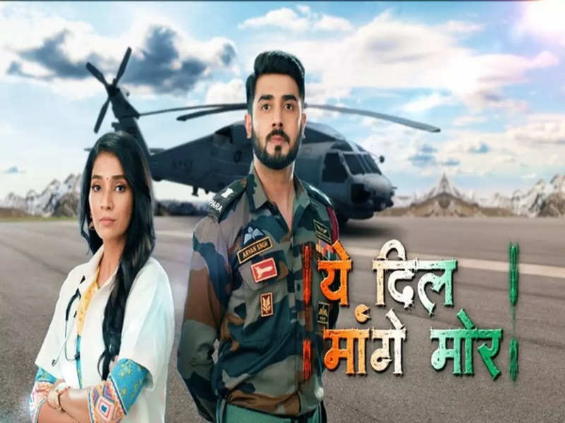 Ektaa Kapoor's show 'Yeh Dil Mannge More' to be out on Doordarshan this Independence Day