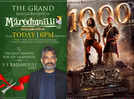 SS.Rajamouli enters the food business and opens a Forest themed Bar & restaurant amid the software world.