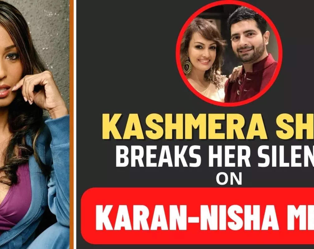 
Kashmera Shah Breaks Her Silence On Karan Mehra-Nisha Rawal Mess
