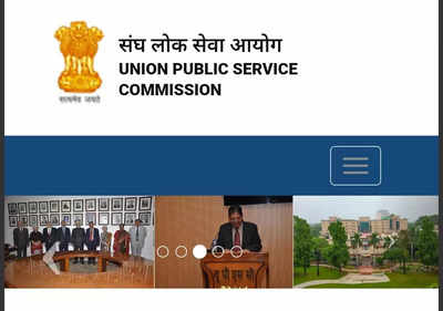 UPSC EPFO Final Result 2022 released at upsc.gov.in, check direct link