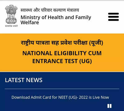 NEET UG Result 2022 expected soon at neet.nta.nic.in, check details