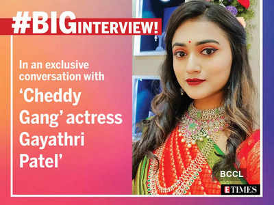 Gayathri Patel: My role in 'Cheddy Gang' will be a huge surprise for the audience