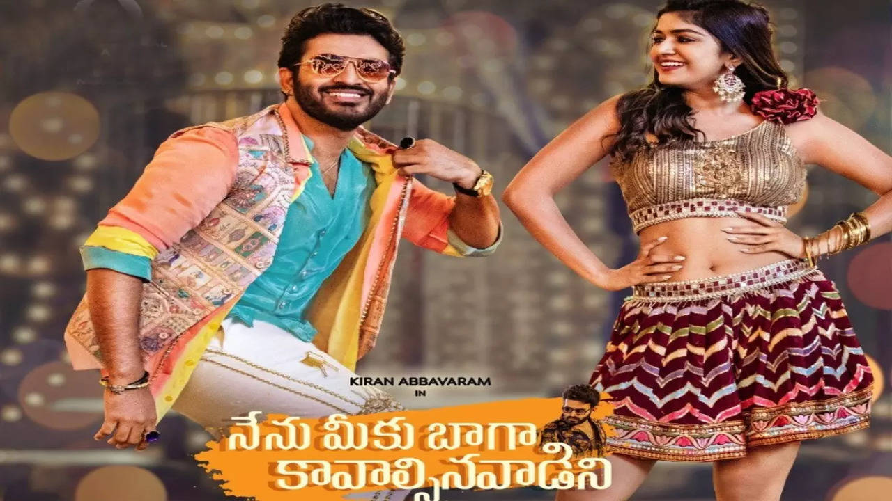 Telugu new deals songs