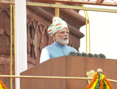 Independence Day: PM Modi Greets People On 76th Independence Day ...