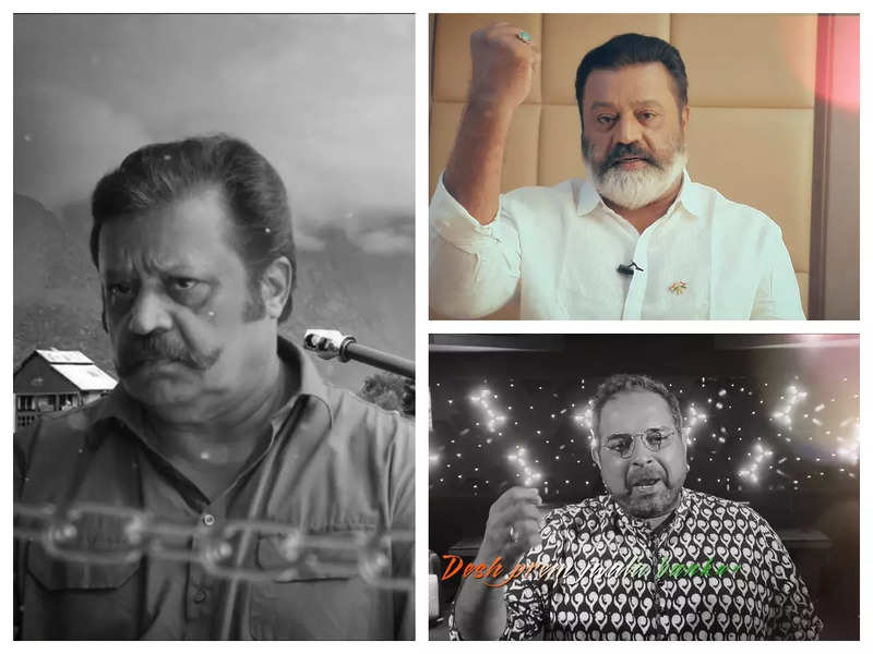 ‘Saurang Milke’: Makers unveil the first lyric video song from Suresh Gopi’s ‘Mei Hoom Moosa’