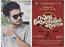 Sreenath Bhasi to play an architect in the feel-good entertainer ‘Namukku Kodathiyil Kaanam’ - Exclusive
