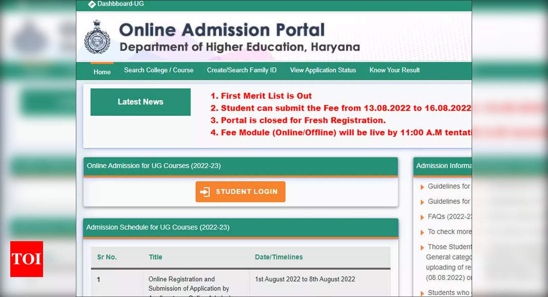 Haryana UG Admission 1st Merit list 2022: Last date to pay fee on highereduhry.ac.in