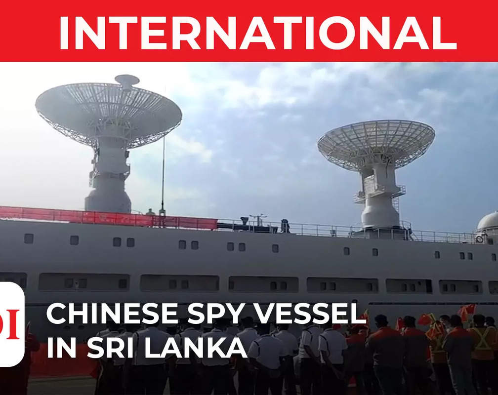 
Sri Lanka allows entry for controversial Chinese spy vessel
