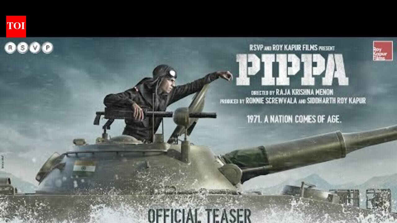 Pippa - Official Teaser