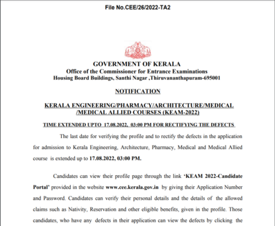 KEAM 2022 Application correction window extended to August 17 @ cee.kerala.gov.in
