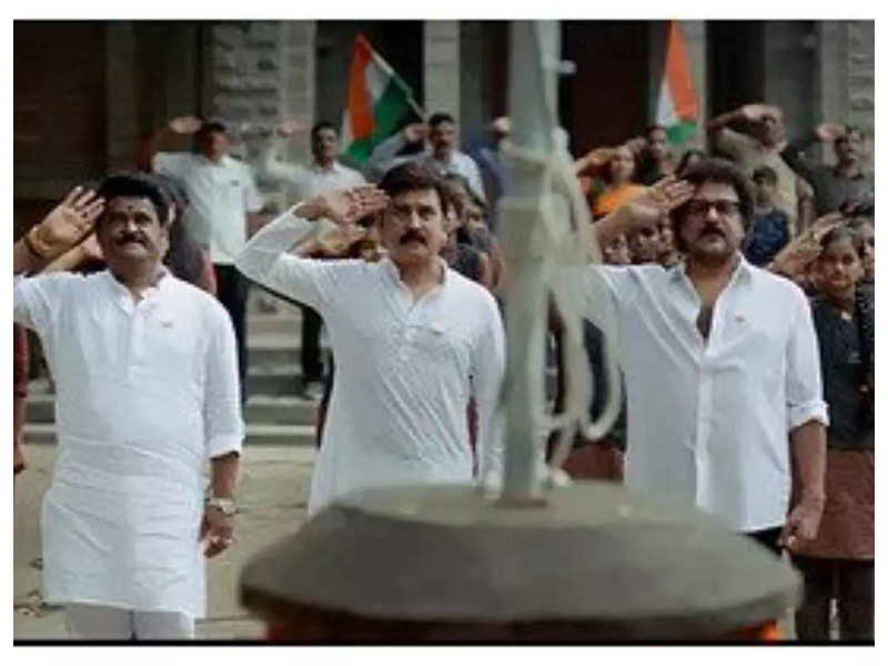 Kannada Film Industry's 'Vande Mataram' video song draws a good response