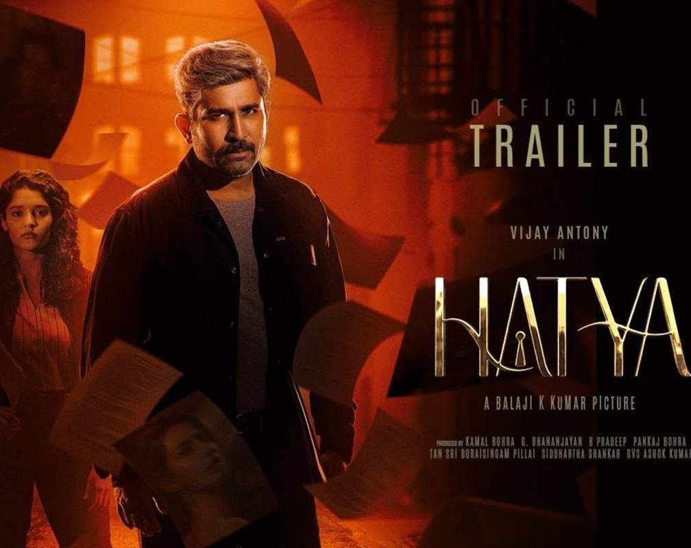 
Hatya - Official Telugu Trailer
