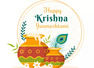 Krishna Janmashtami: Puja Muhurat, Vrat Vidhi, Fasting & Significance of Gokulashtami