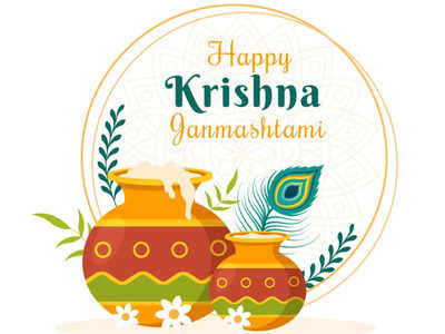 Krishna Janmashtami 2022: Puja Muhurat, Vrat Vidhi, Fasting ...