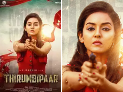 'Thirumbi Paar': Makers unveil the first look poster for Vidya Pradeep's action thriller