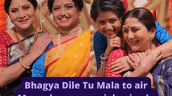 Bhagya Dile Tu Mala to air Mangalagaur special episode