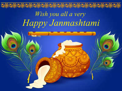 Krishna Janmashtami: Pictures and Greeting Cards