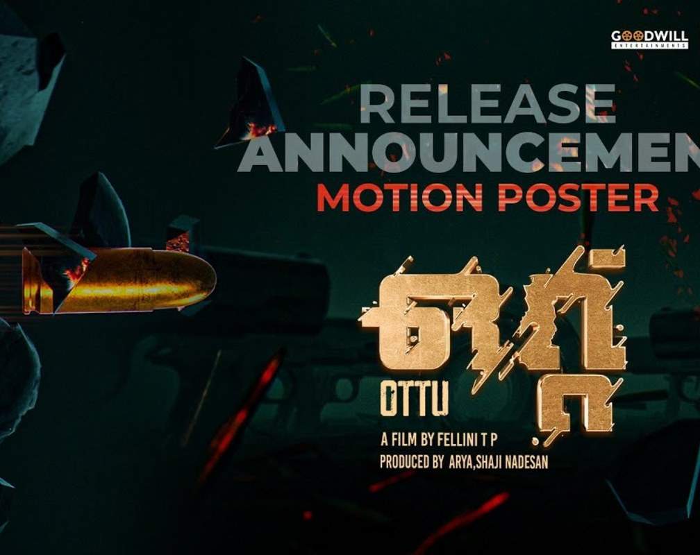 
Ottu - Motion Poster
