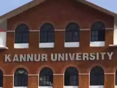 Whistleblower forum accuses Kannur University of changing PG admission  criteria for SFI leader, latest news, india news, kerala news, Save  University Campaign Committee