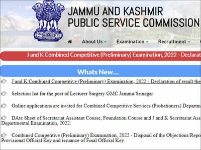 JKPSC KAS prelims result 2022 announced, 4932 selected for Mains to be held on Nov 21