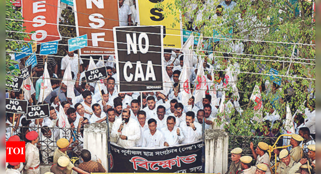 Govt To Caa Protesters: Don’t Create Unrest During Job Exam | Guwahati ...