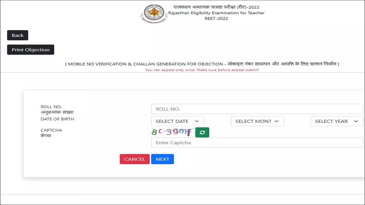 REET: REET 2022 Answer Key released at retbser2022.in, result tomorrow | -  Times of India