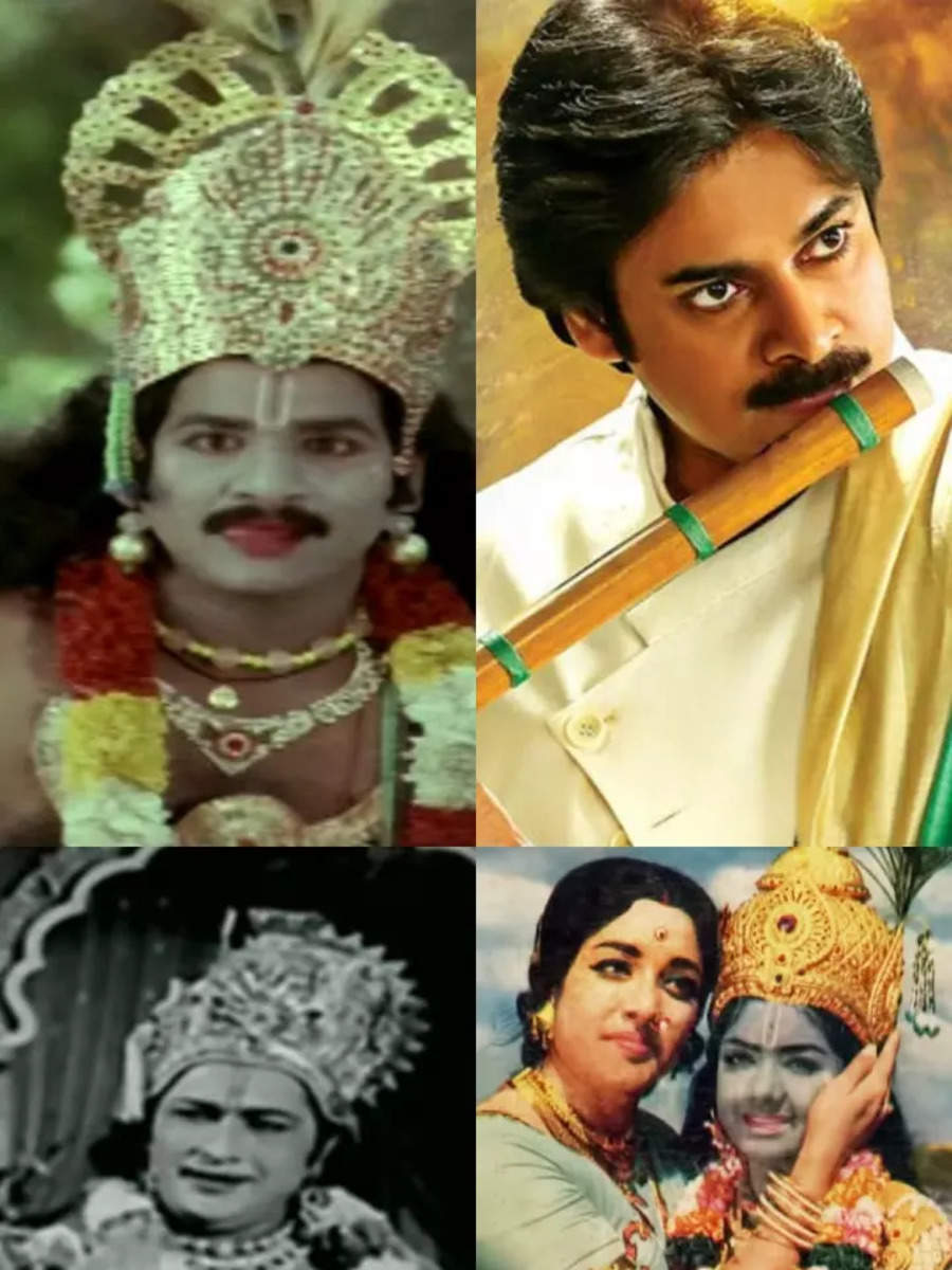 #HappySriKrishnaJanmashtami– Ten Telugu actors who played Lord Krishna on screen