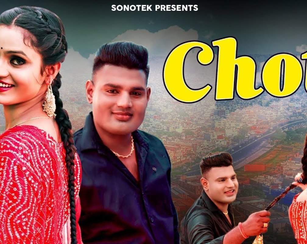 
Haryanvi Gana 2022: Latest Haryanvi Song 'Choti' Sung By TR And Mahi Panchal
