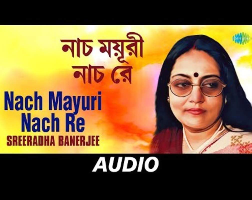 
Watch The Classic Bengali Song 'Nach Mayuri Nach Re' Sung By Sreeradha Banerjee
