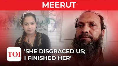 UP: Father says 'no remorse' after he beheads daughter; severed head recovered