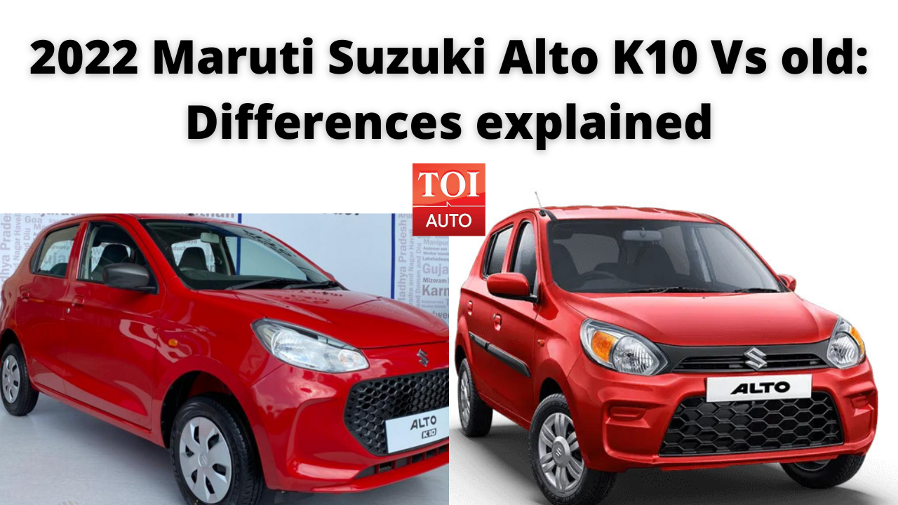 Maruti Suzuki Alto K10: Check Price, Review, Specifications, Variants & more