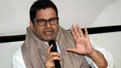Those vetoed in 2015 because of criminal cases became ministers now: Prashant Kishor