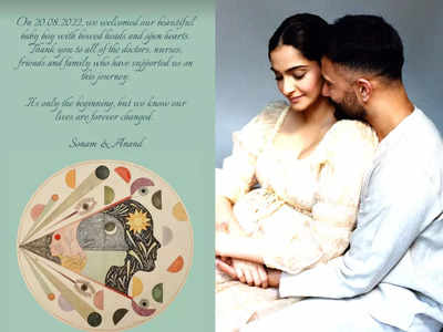 Sonam Kapoor gives birth to a baby boy; Kareena Kapoor Khan, Neetu Kapoor and other celebs congratulate the new mom