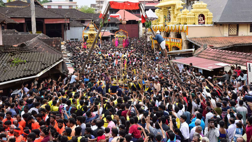 Vitla Pindi-Srikrishna Leelotsava at Udupi | The Times of India