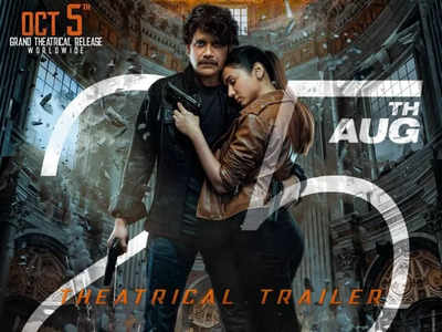 The Ghost trailer: Nagarjuna and Sonal Chauhan starrer's trailer to be out on August 25